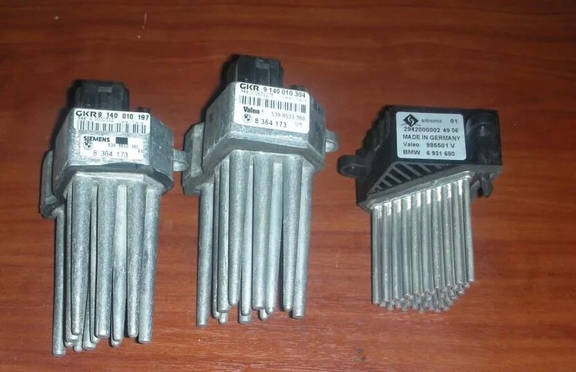 Ежик е39. Еж бмв е39. ежик бмв е39. е39 ежик печки. ежик бмв е39 siemens 5399533360.