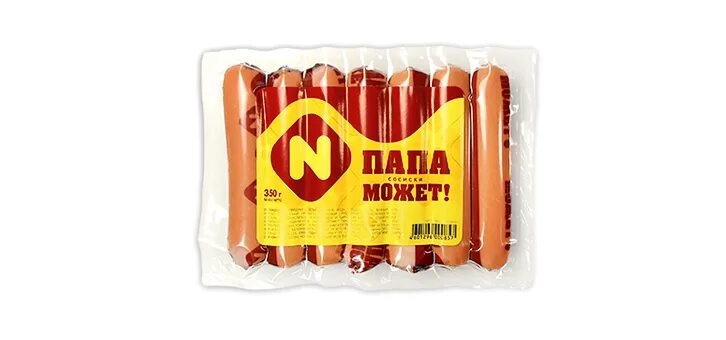 Сосиски останкино папа может. Останкино. Колбаса останкино ветчина. Папа может без слов. Упаковка сосисок папа может.
