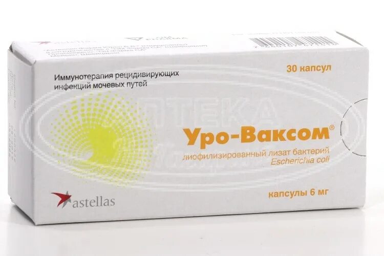 Уроваксом аналоги. Уро-ваксом. Уро-ваксом капс. 6мг №30. Капсулы уро. Уро ваксом в Бишкеке.