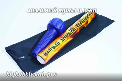 Трубка с мыльными пузырями