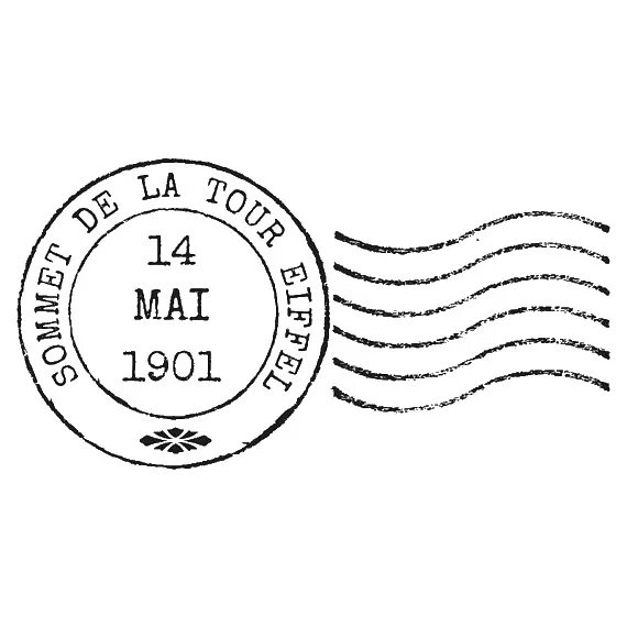 Почтовый штемпель. Оттиск печати для пакетов. Винтажные почтовые штампы. Печать почты россии. Почтовый штемпель.