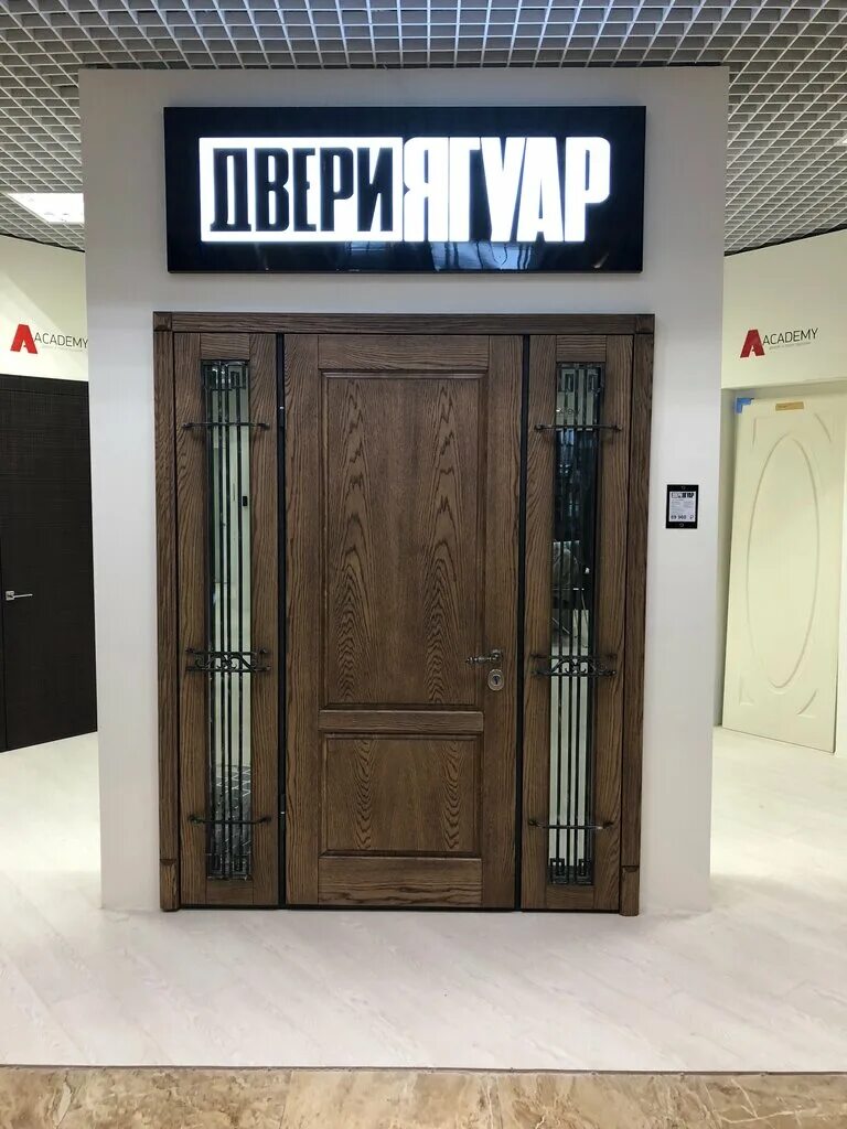 дом дверей химки. двери на гагарина 15 калининград. двери волховец в калининграде. бастион двери гранд. металлические двери ягуар.