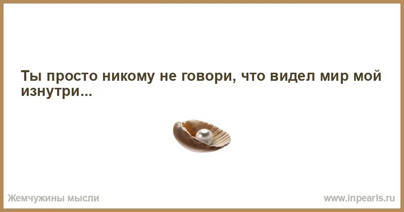 Говорила я нам все говорила в каждой. Доктор у меня слабость и насморк. Доктор у меня сопли и слабость анекдот. Доктор у меня слабость и сопли вы слабак и сопляк. Доктор у меня сопли и слабость картинка.