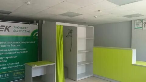 Сдэк новоуральск