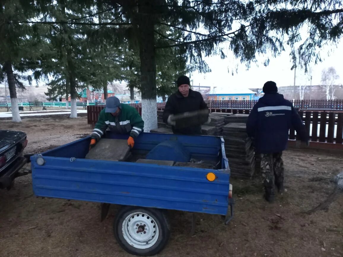 Погода в наумкино. Поддержка местных инициатив 2022. Погода в наумкино. Погода в наумкино. Погода в наумкино.