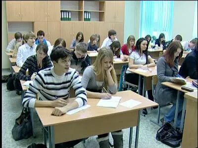 Русский лицей