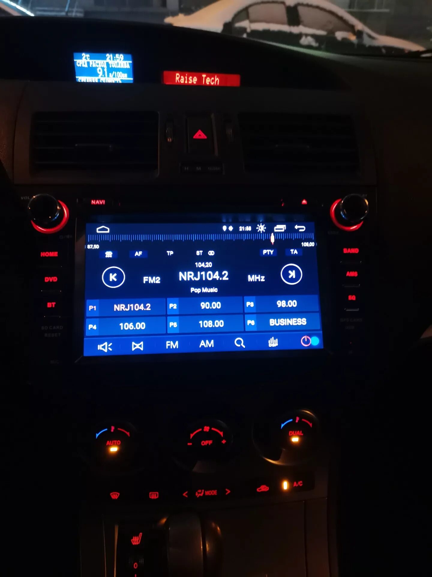 Магнитола на мазду 3 бк андроид. Mazda 3 bk 2 din магнитола. магнитола мазда 3 bk андроид. мазда 3 2008 магнитола андроид. mazda 3 bk магнитола тесла.