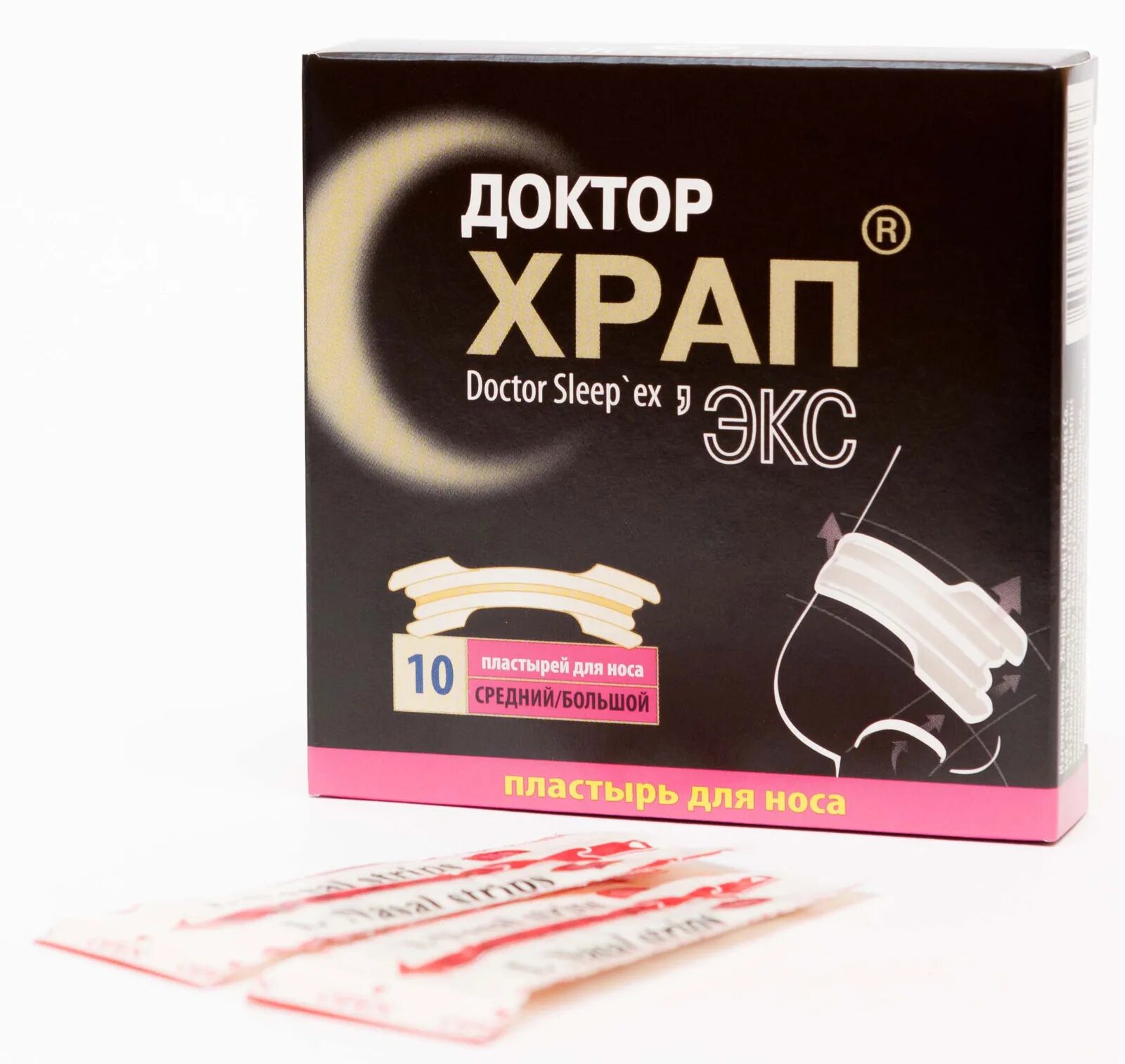 спрей от храпа. антихрап доктор храп мята спрей 60мл. храп название. спрей от храпа сайленс форте. доктор храп экс мята спрей 60мл.