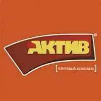 Магазин актив товары. Актив Липецк логотип. Магазин Актив. Липецк крайняя улица с6 Актив. Актив Павлов Липецк.