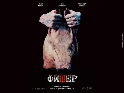 Сборник серий 2023