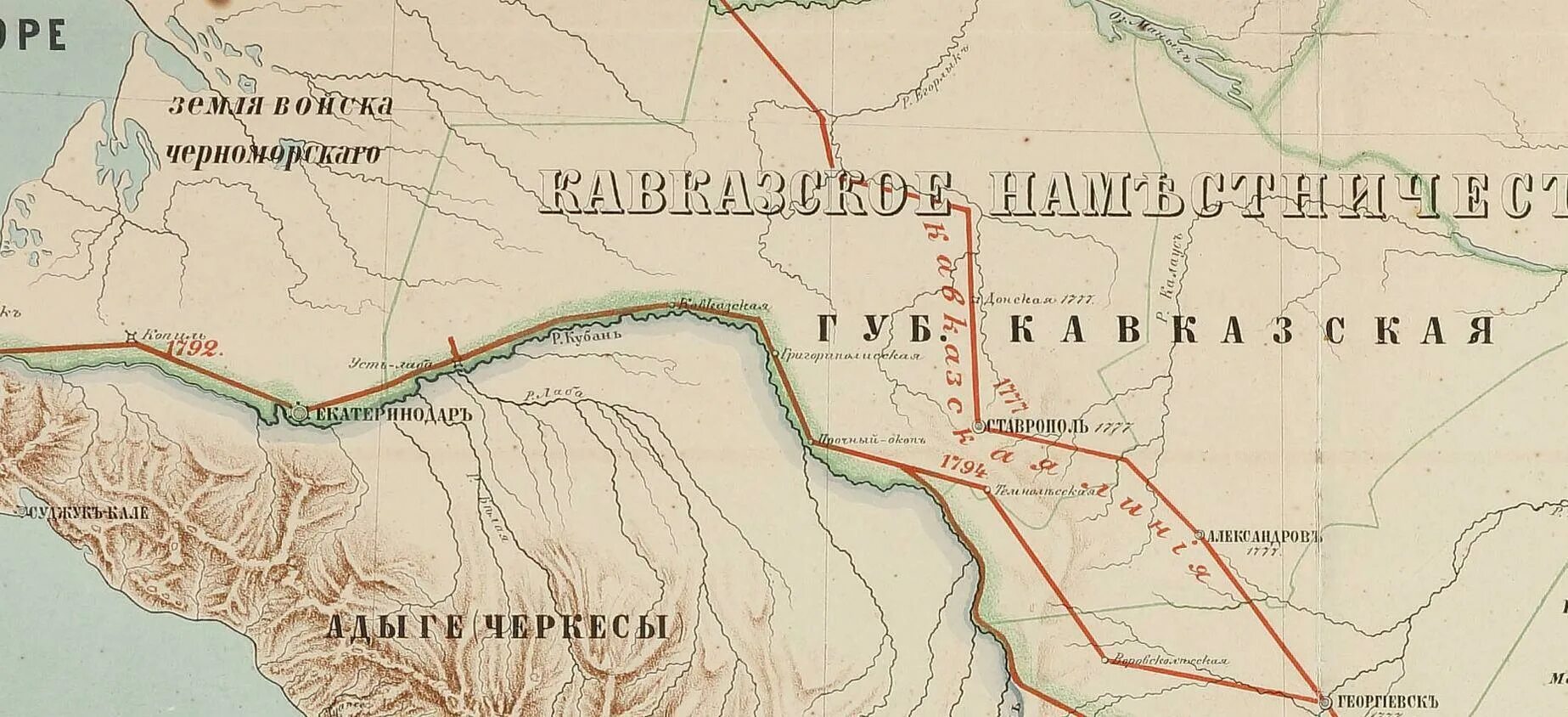 Карта Кавказского края 1801-1813. Карта Кавказского края 1801-1813 год. Кавказский район Краснодарский край на карте. Карта Кавказского края 1850. Погода в кавказской на 14 дней краснодарский