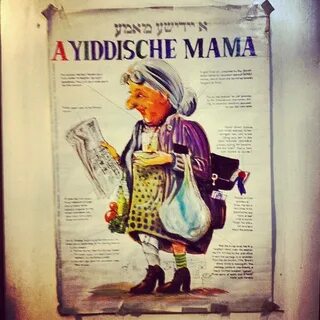 Дэмэ мамэ дупэ