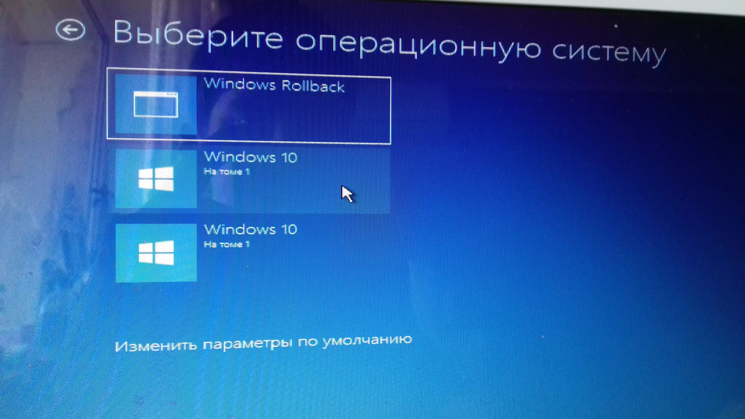 Сменить пользователя при входе в windows 10. Экран ввода пароля Windows 10. Окно ввода пароля Windows 10. Экран входа в систему Windows 11. Изменения картинок винды.