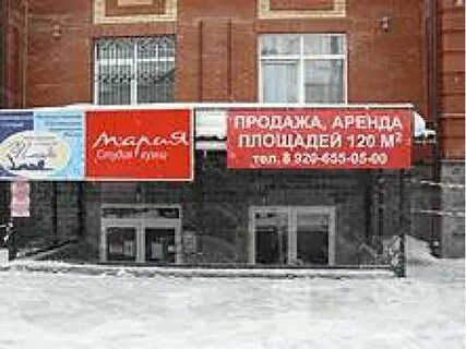 Бородулин рыбинск