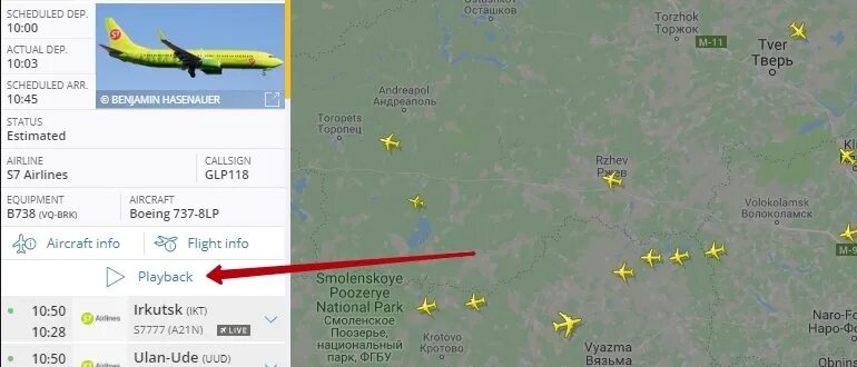 Движение самолетов в реальном времени на русском языке фото - Сервис Левша