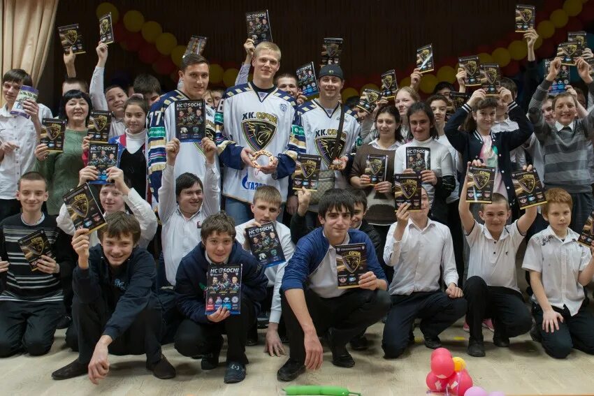 Школа интернат 2 сочи мамайка. Школа интернат сочи мамайка. Школа-интернат 2 г сочи. Сочи интернат номер 2. Сочи мамайка интернат.