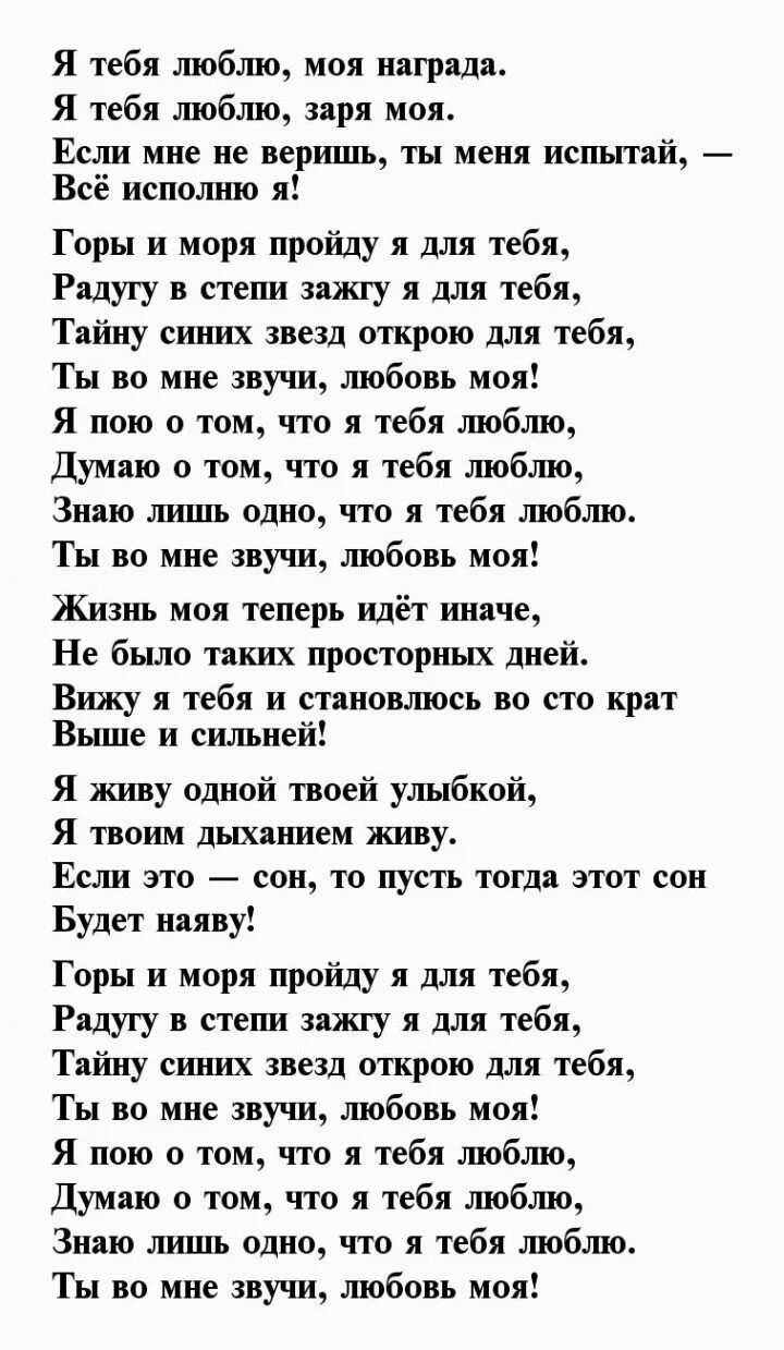 Роберт рождественский стихи лучшее. Стихи роберта рождественского. Роберт рождественский стихи. Красивая женщина рождественский стихотворение. Рождественский стихи о женщине.