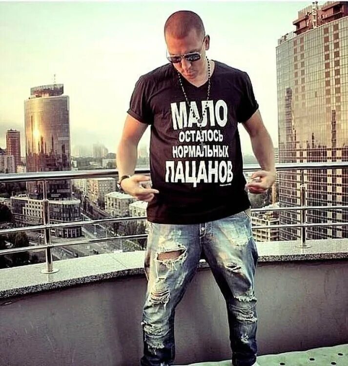 Парень. Четкая фотография. Пацан. Картинки я пацан. Картинки на аву для пацанов.