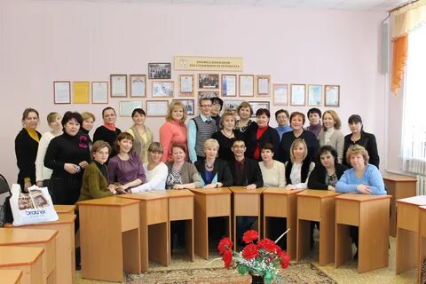 9 школа димитровград сайт