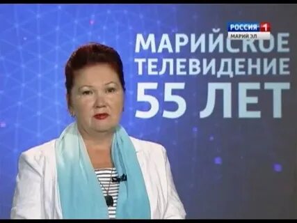 Первый марий канал