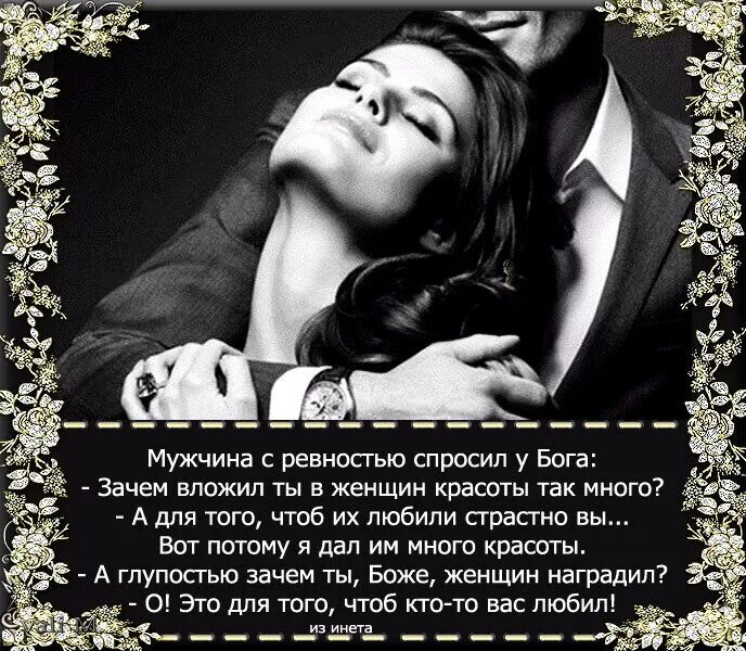 Во сне женщина ревновала женщину. Во сне женщина ревновала женщину. Во сне женщина ревновала женщину. Sleepy girl playing computer. Во сне женщина ревновала женщину.