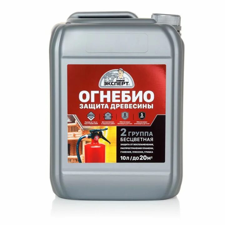 10кг). Огнебиозащита 10л витprotect. Огнебиозащита бесцветная. Пропитка для дерева бесцветная. Огнебиозащита бесцветная.