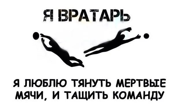 Не люблю но тянет к нему