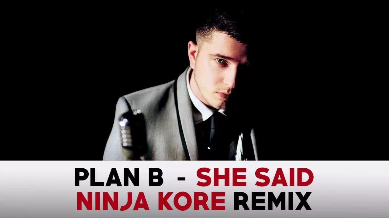 Plan b she said. Plan b she said реклама. Plan b she said реклама кофе. Plan b she said перевод. Plan b she