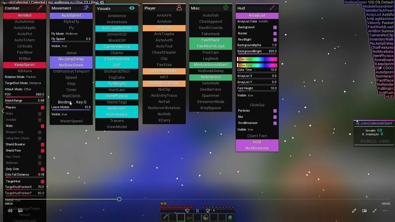 ЦЕЛЕСТИАЛ чит майнкрафт. ЦЕЛЕСТИАЛ client. Celestial читы. Читы майн крафт Силестиал. Чит на версию 1.8