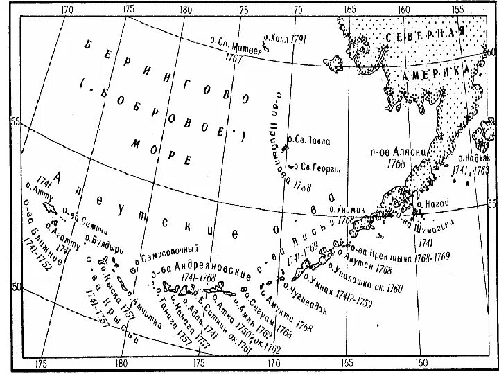 Где алеутские острова. Архипелаг Алеутские острова. Алеутские острова на карте. Аляска и Алеутские острова.