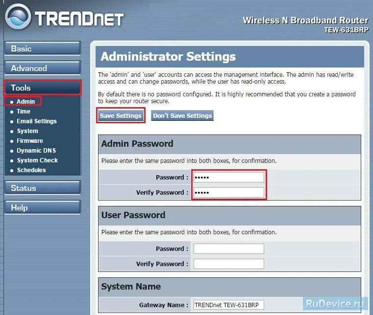 Router password. TRENDNET пароль по умолчанию. Логин и пароль от ILO. ТРЕНДНЕТ роутер пароль где. GWINSTEK заводской пароль.