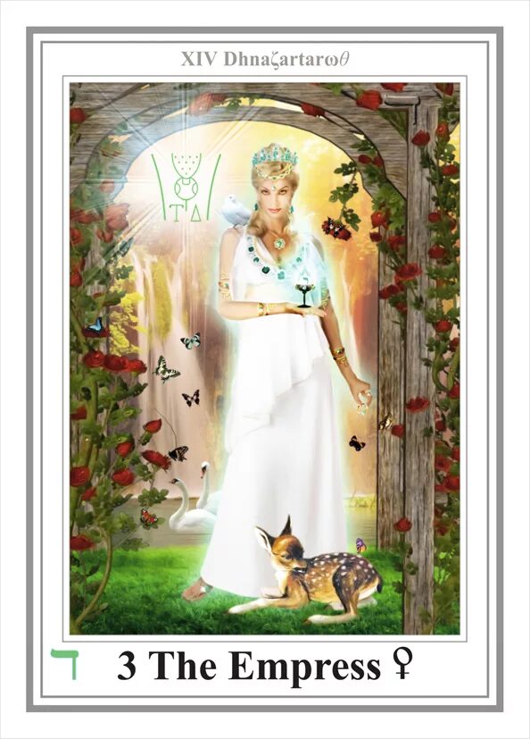 Императрица таро. Старшие арканы таро уэйта императрица. Хозяйка. Старшие арканы таро жрица и императрица. Карта императрица таро уэйта.