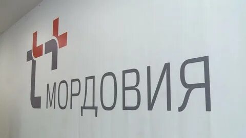 Т плюс саранск телефоны