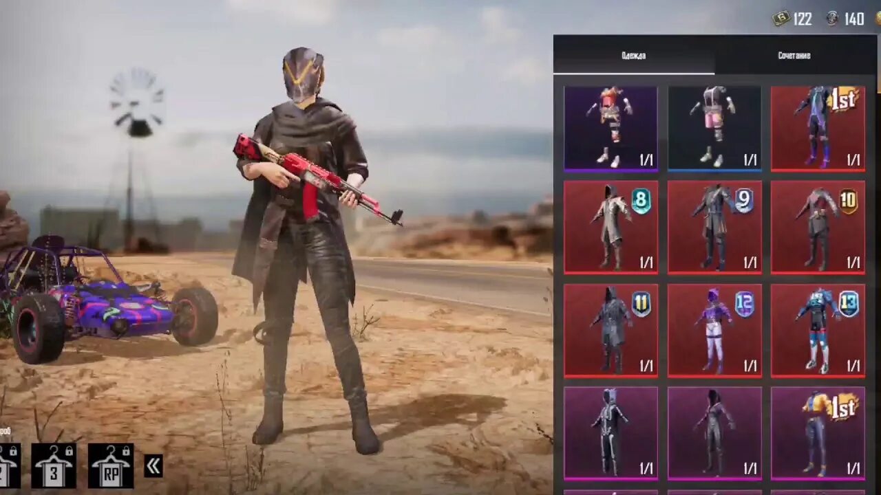 Титул трудяга pubg mobile. Трудяга пабг мобайл. Мастер ближнего боя pubg mobile титул. Титул берсерк в pubg mobile. Создатель пабг мобайл фото.