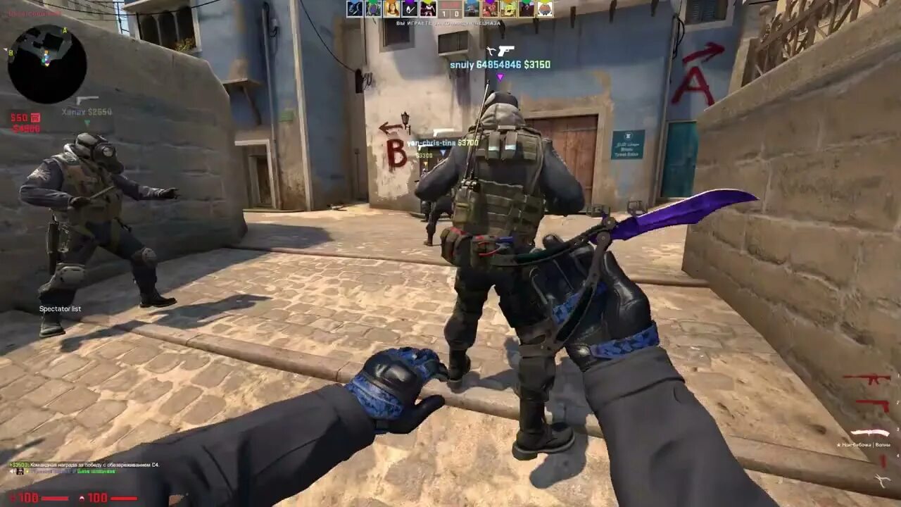 Взломанный cs go