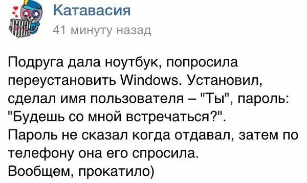 Катавасия башня слов. Катавасия. катавасия что это такое простыми словами. коактовазия что это такое. катавасия всеобщее достояние.