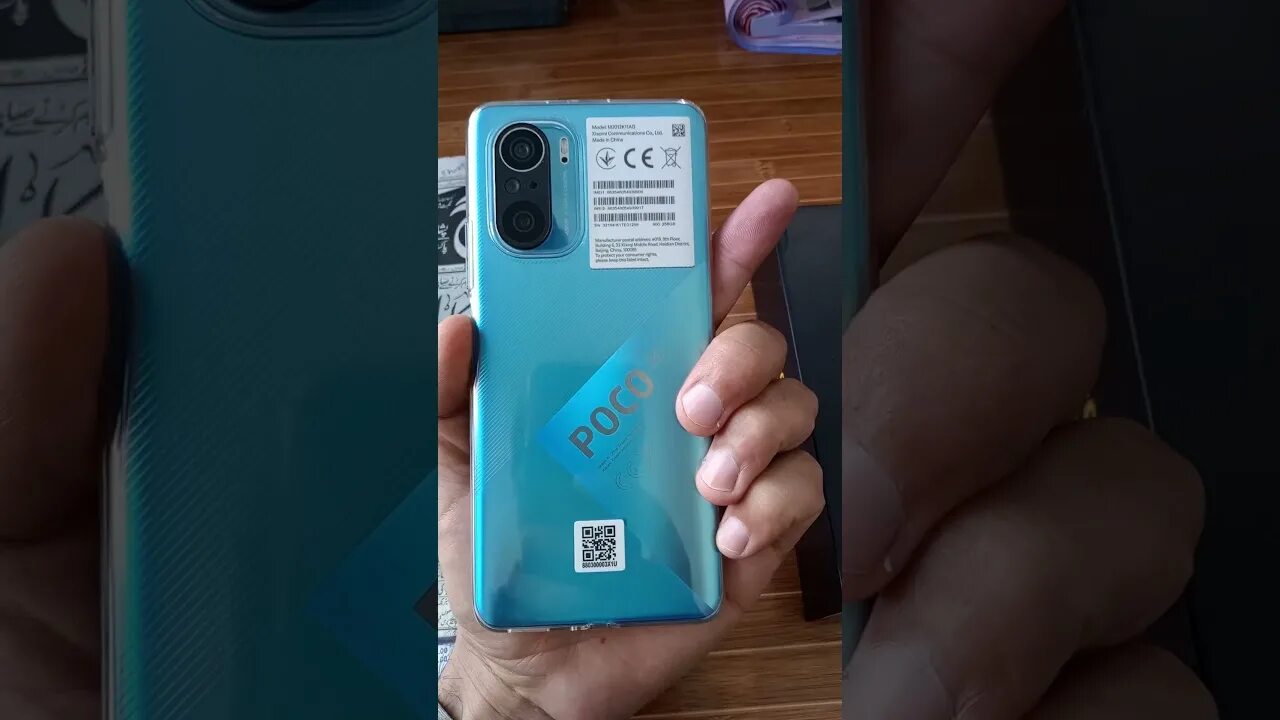 Как обновить поко ф5