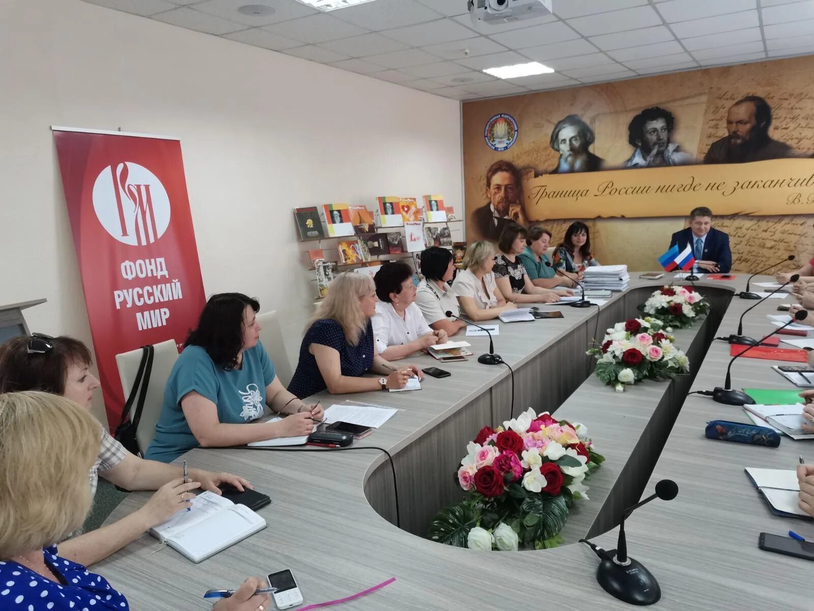 Гоу образование. Филиал центр развития образования гоу во лнр лгпу. совет молодых педагогов лнр. академия 48 лгпу.