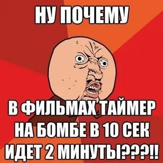 Твою б
