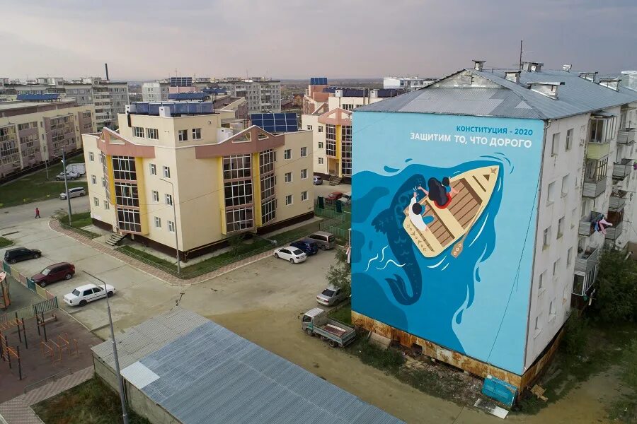 Ул го. Ул го