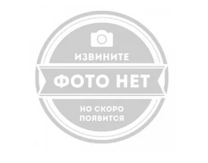 Скорее всего будет таким а