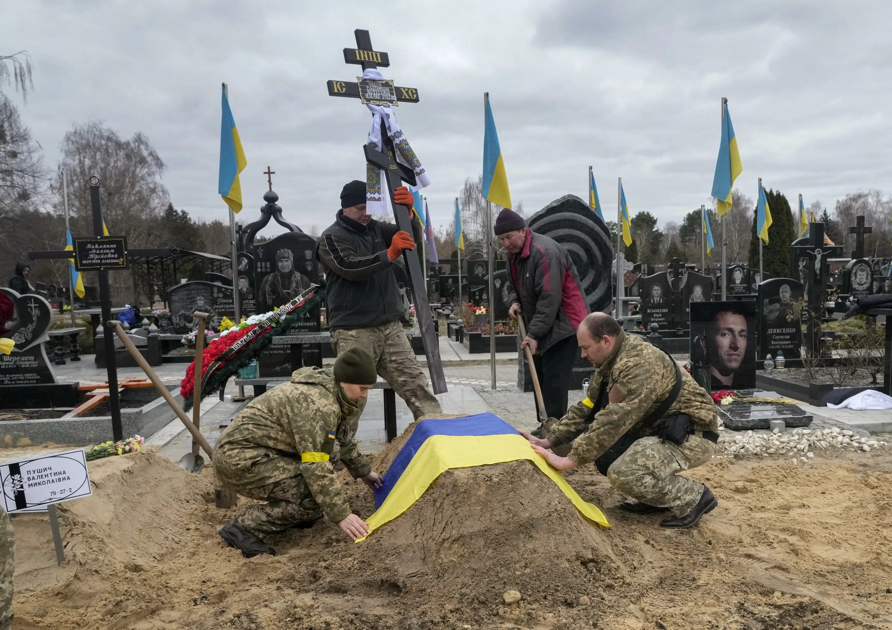 Ютуб украина новости сегодня на русском языке. Что на Украине на сегодняшний день.