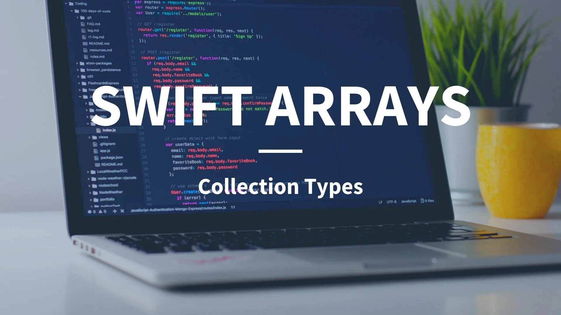 Swift программирование. Swift. swift массив. система swift что это такое. массив массивов swift.