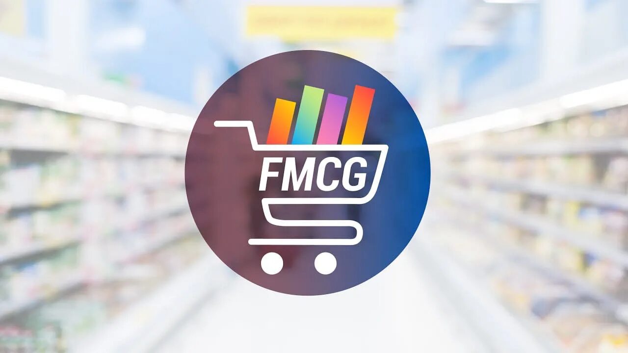 FMCG товары. Продукция FMCG. Рынок FMCG. FMCG логотип.