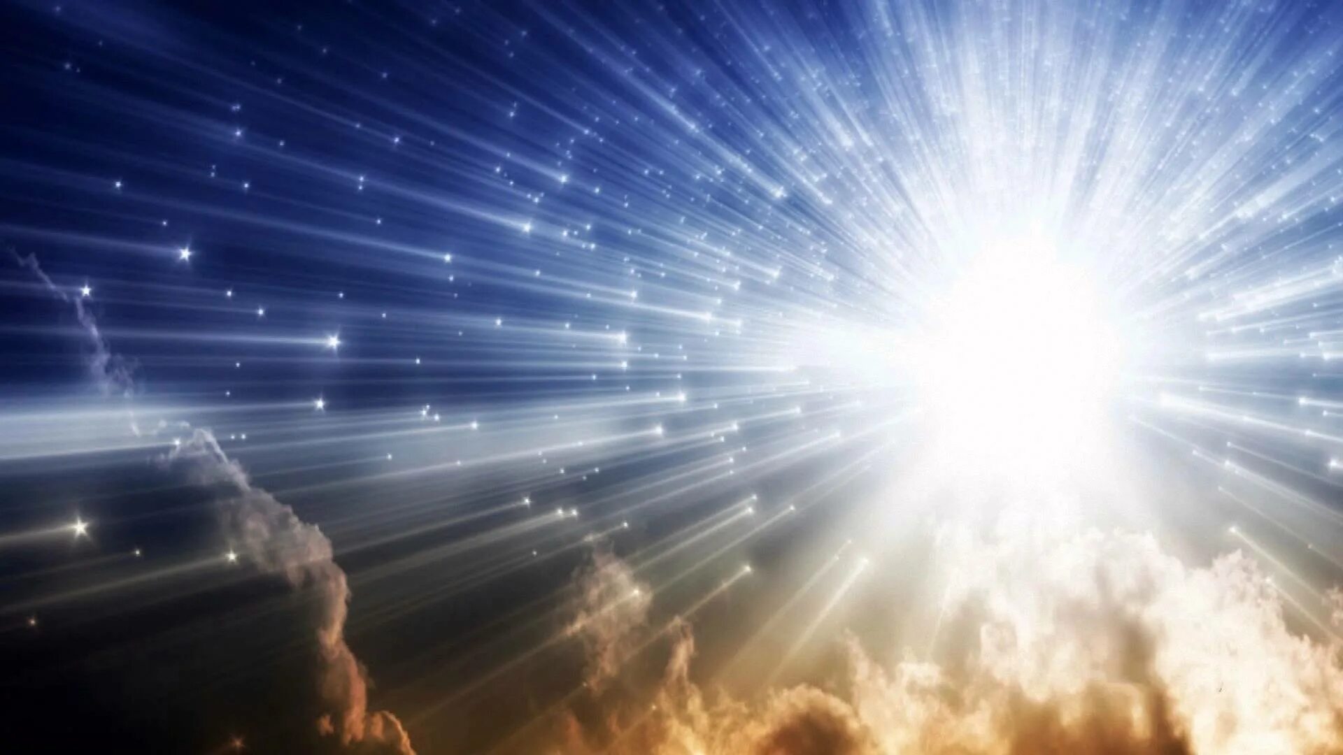 Небо лучи. Чистый свет бога. Северное сияние небо. Сияющая дата. Яркий свет солнца.