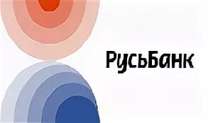 Банк русь орск. Русь банк. Кобозева 1е оренбург. , 261 оренбург. Брестская 5 банк оренбург.