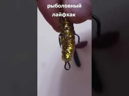 Как надеть приманку на двойник