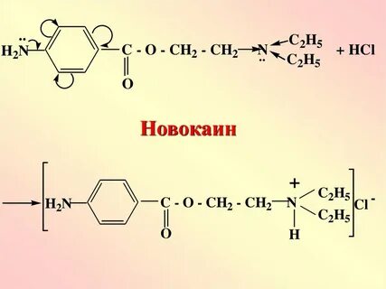 Перманганат калия соляная