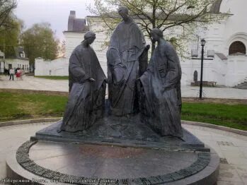 Скульптурная композиция троица ярославль