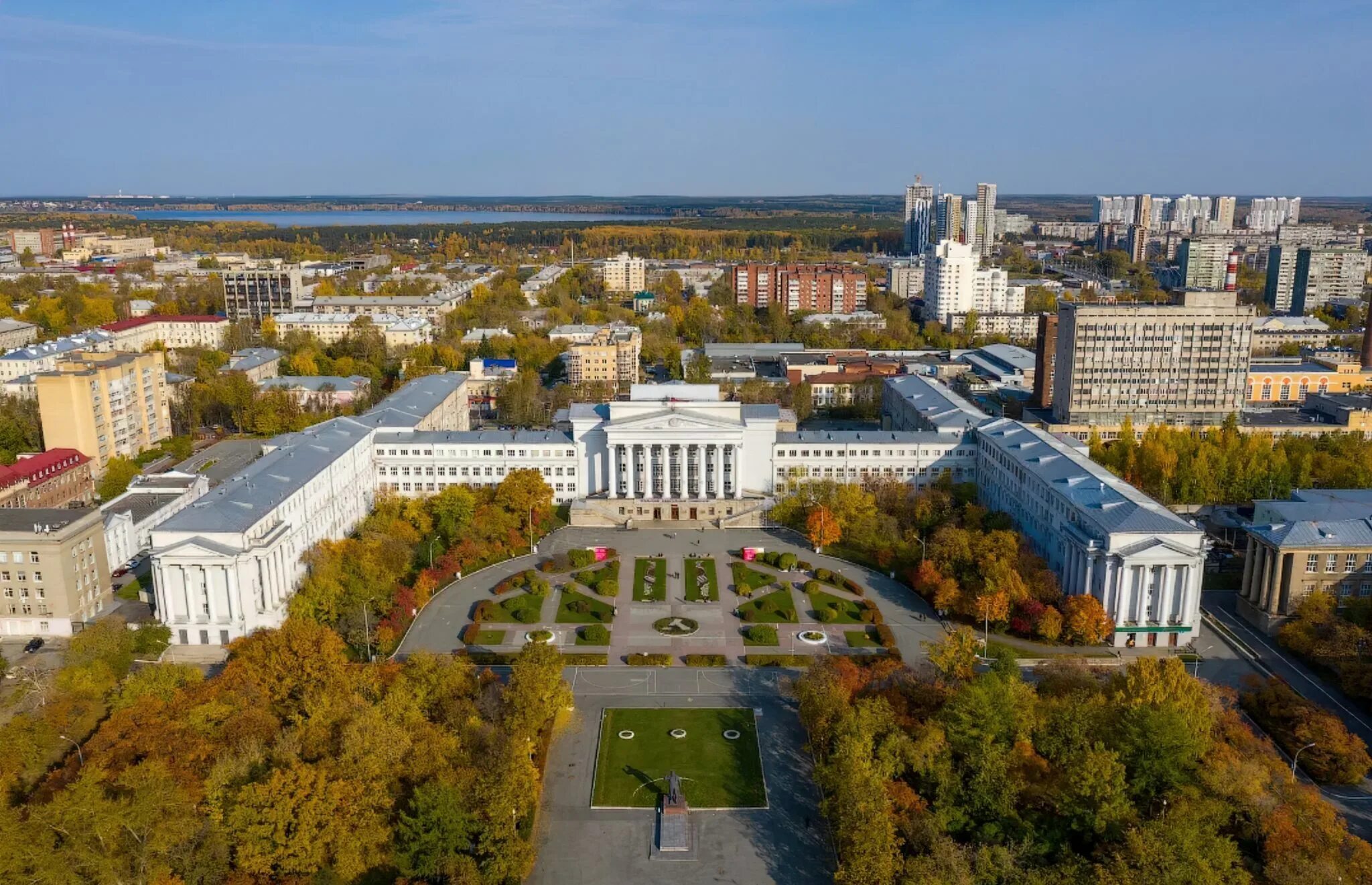 Главный сайт екатеринбурга